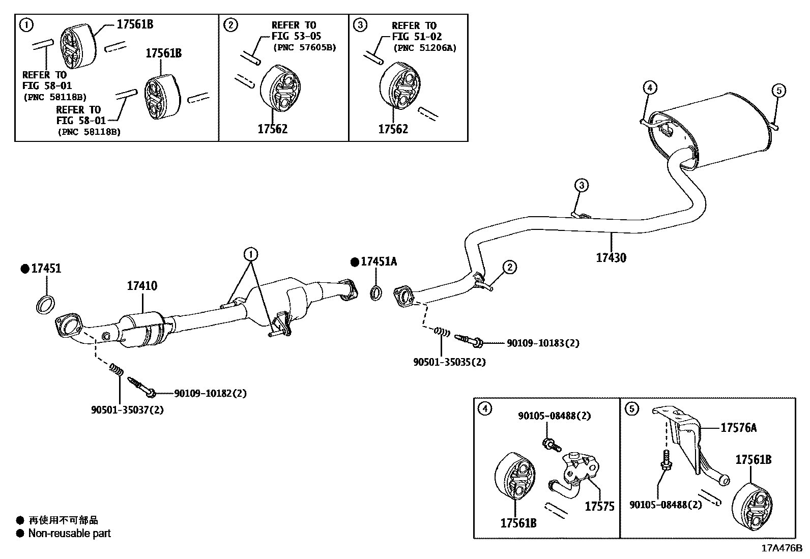 Toyota COROLLA Exhaust Pipe EPC diagram — 17A476B