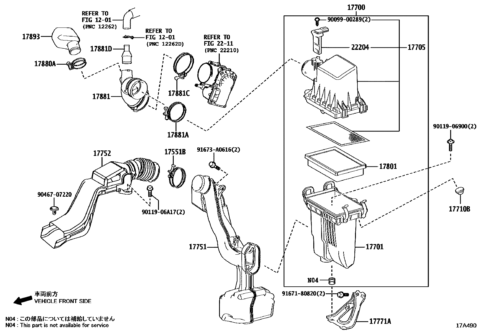 Toyota COROLLA Air Cleaner EPC diagram — 17A490