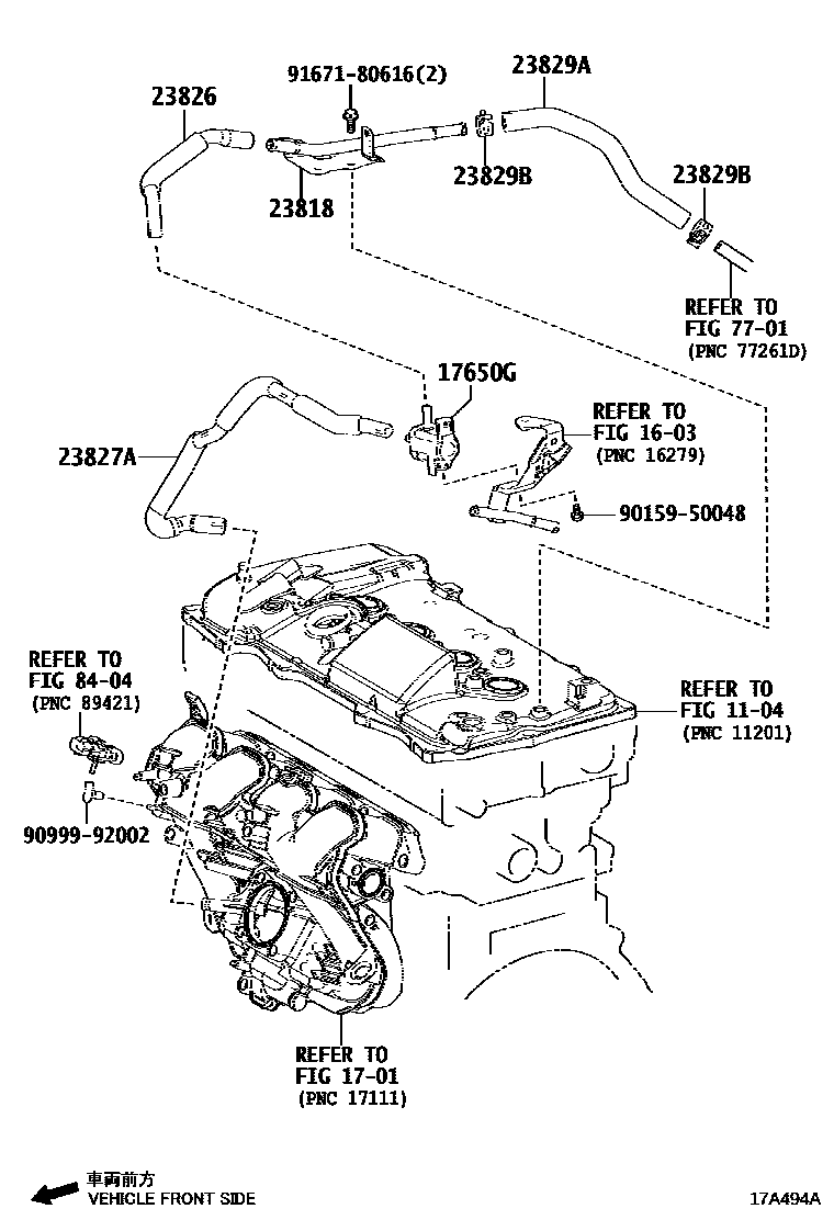 Toyota COROLLA vacuum tube EPC diagram — 17A494A