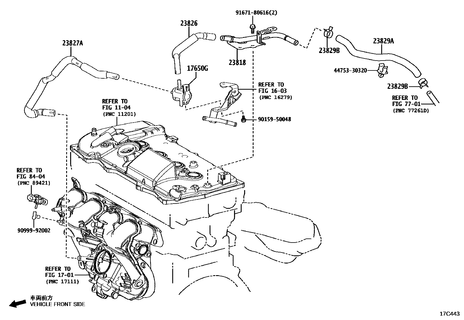 Toyota COROLLA vacuum tube EPC diagram — 17C443