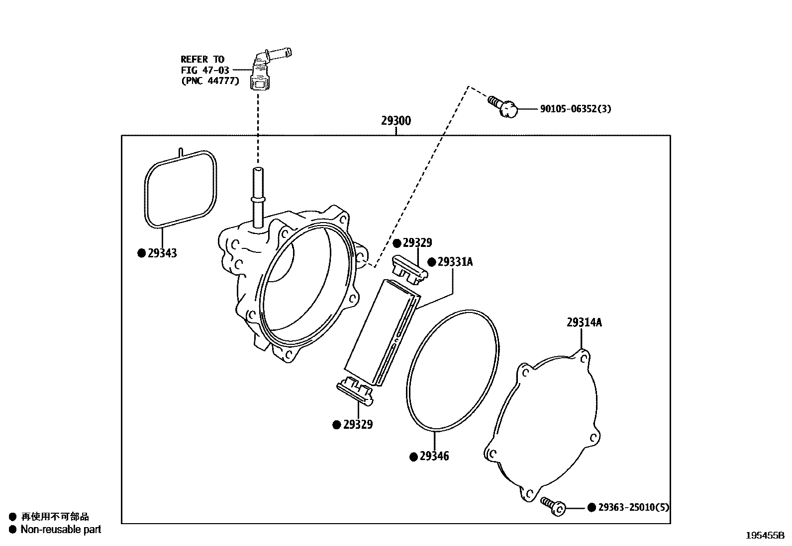 Toyota COROLLA 真空泵 EPC diagram — 195455B