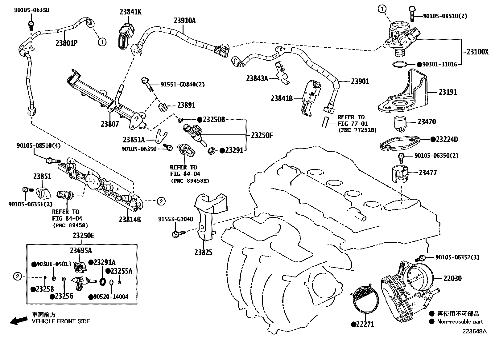 Toyota COROLLA 燃油喷射系统 EPC diagram — 223648A