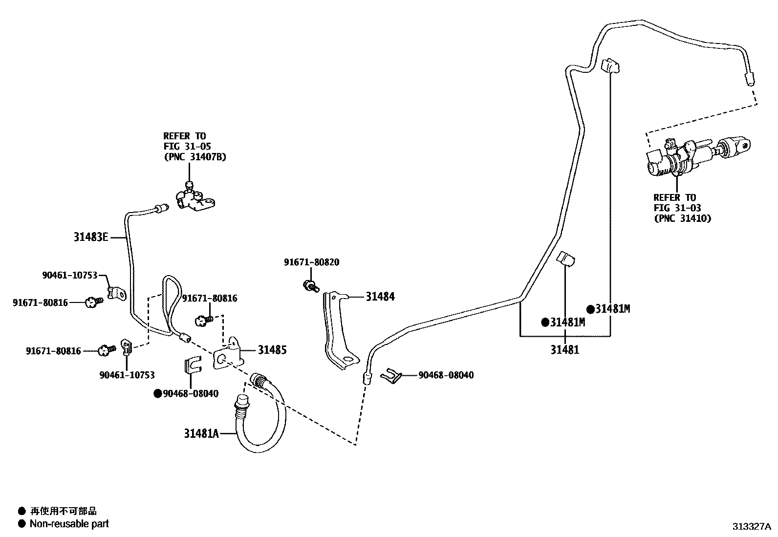 Toyota COROLLA 离合器踏板和挠性软管 EPC diagram — 313327A