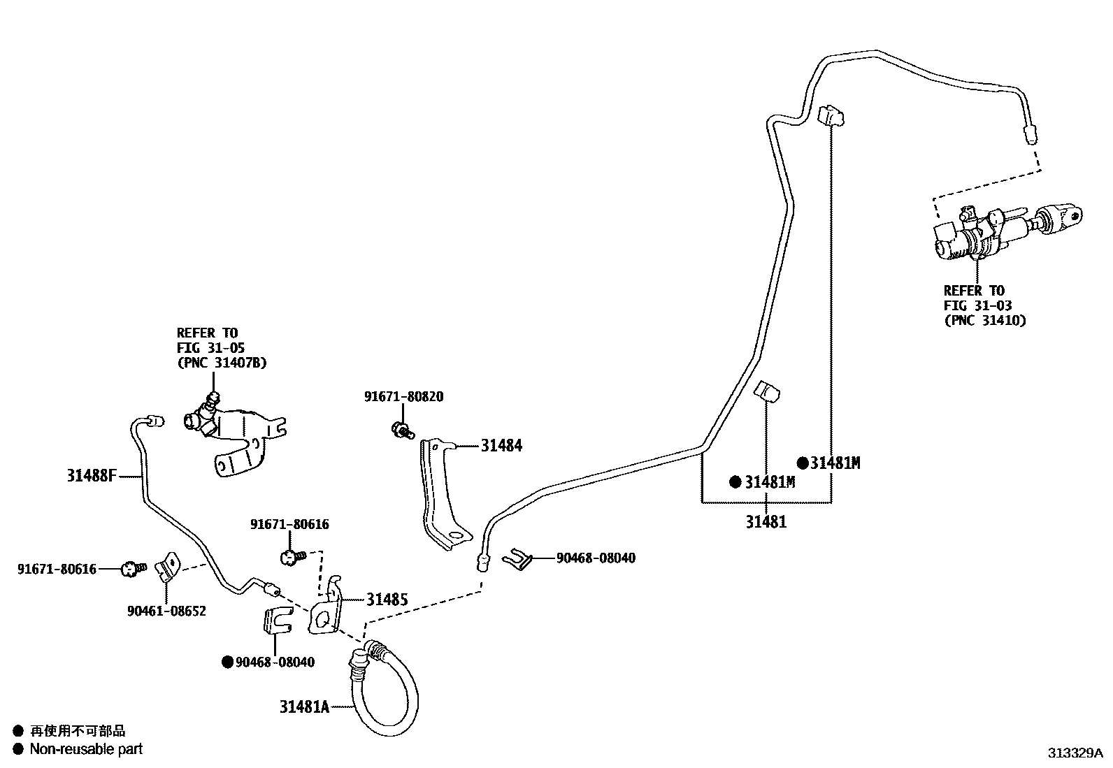 Toyota COROLLA 离合器踏板和挠性软管 EPC diagram — 313329A