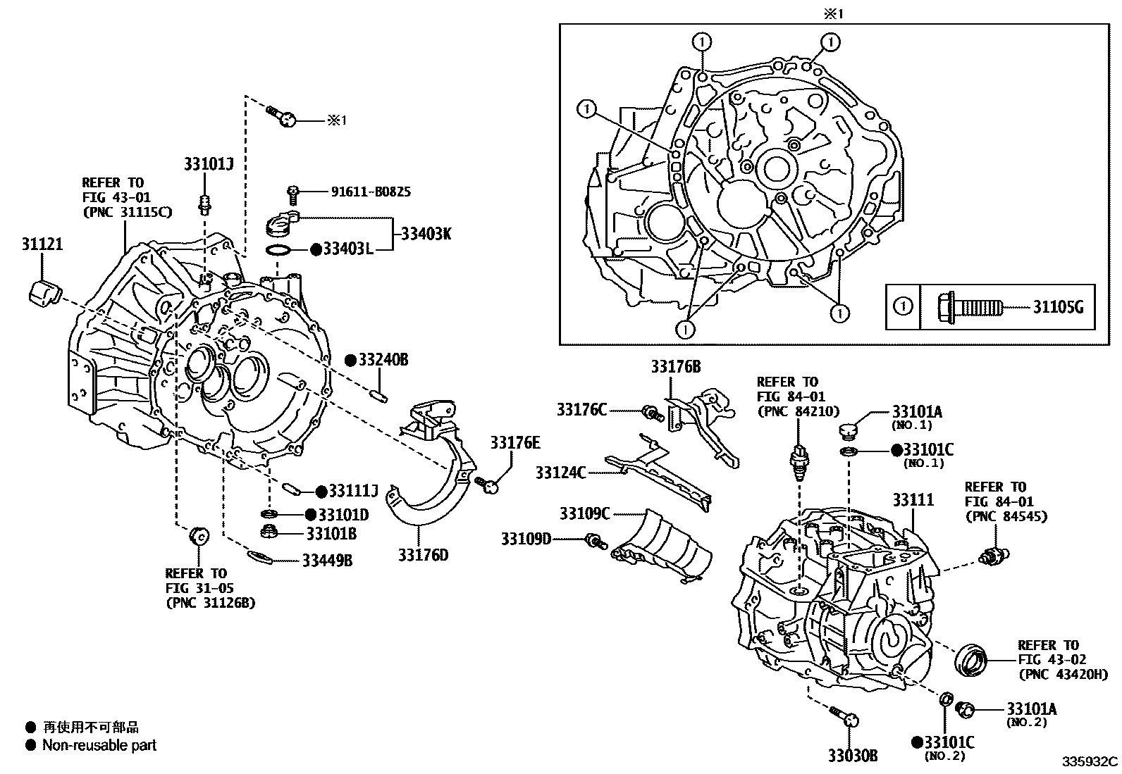 Toyota COROLLA 离合器壳和变速器壳(MTM) EPC diagram — 335932C