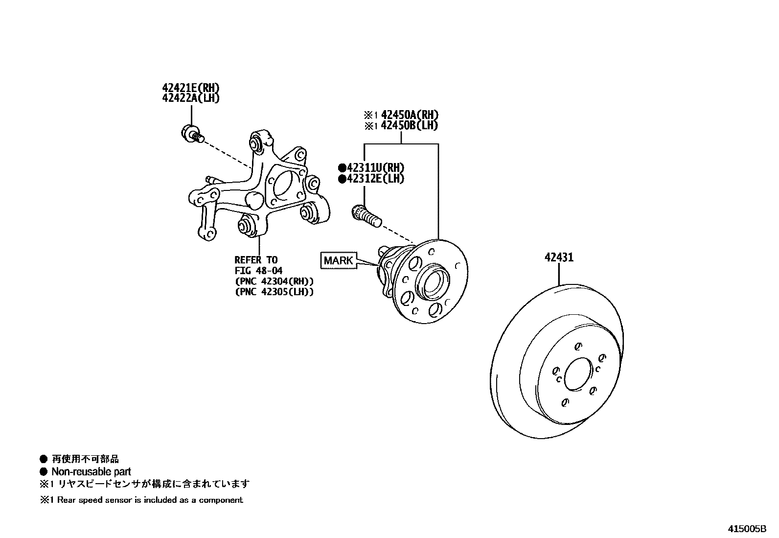 Toyota COROLLA 后桥半轴和后桥轮毂 EPC diagram — 415005B