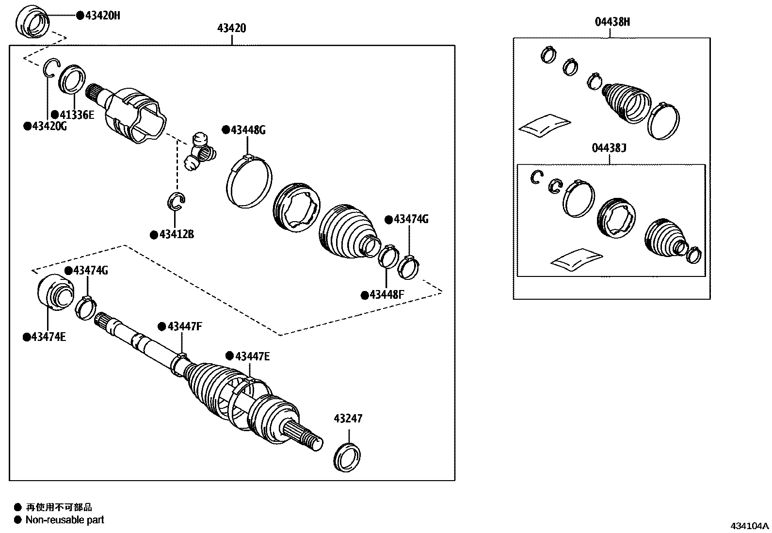 Toyota COROLLA Front Drive Shaft EPC diagram — 434104A