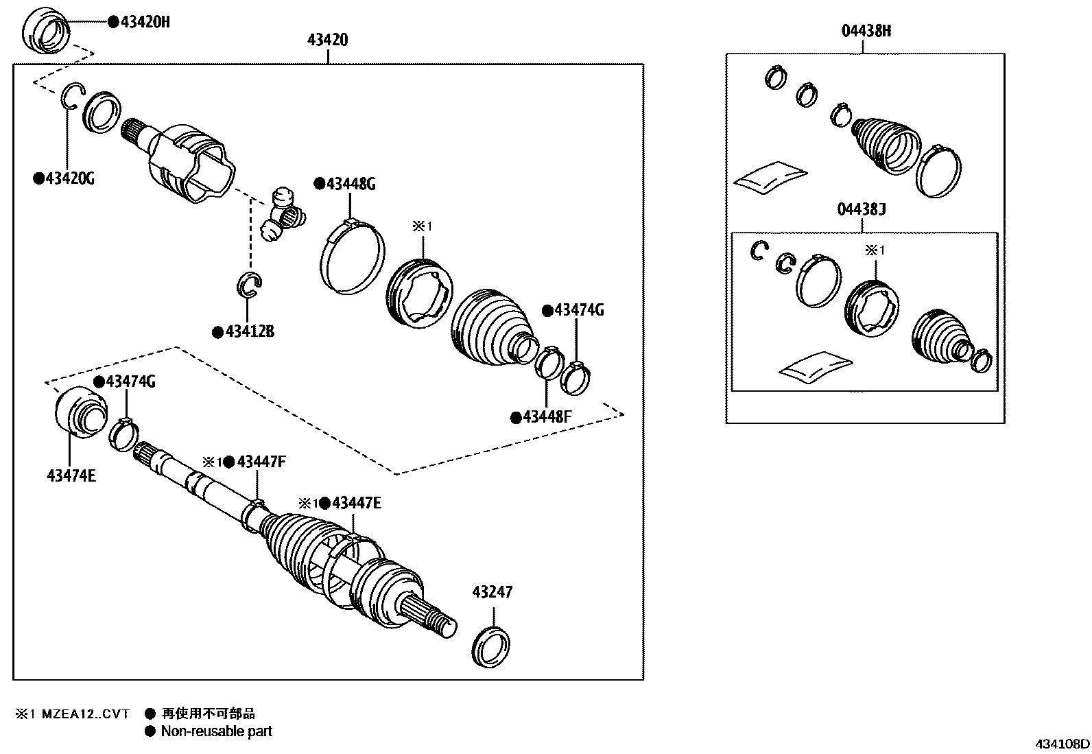 Toyota COROLLA Front Drive Shaft EPC diagram — 434108D