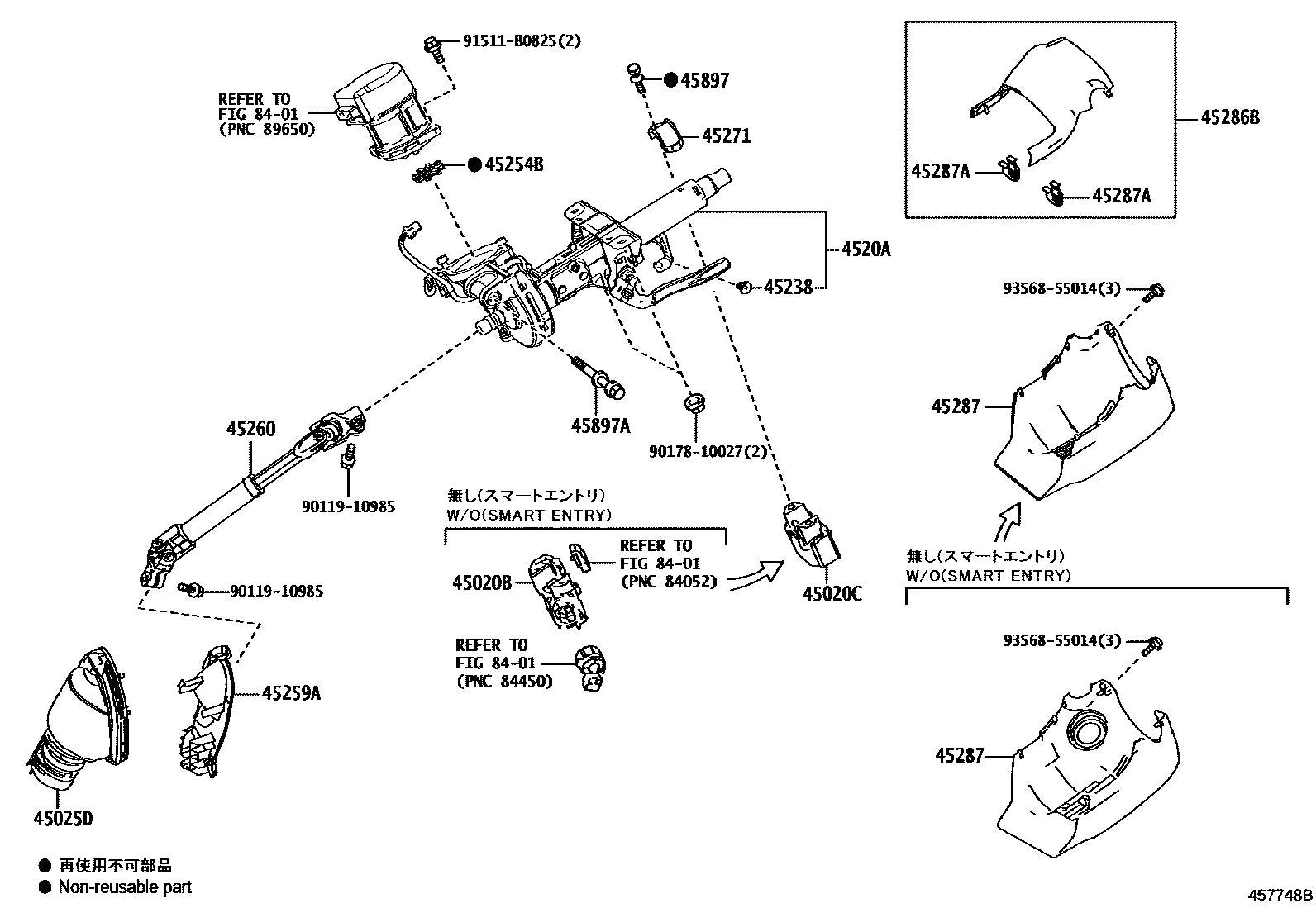 Toyota COROLLA Steering Column & Shaft EPC diagram — 457748B