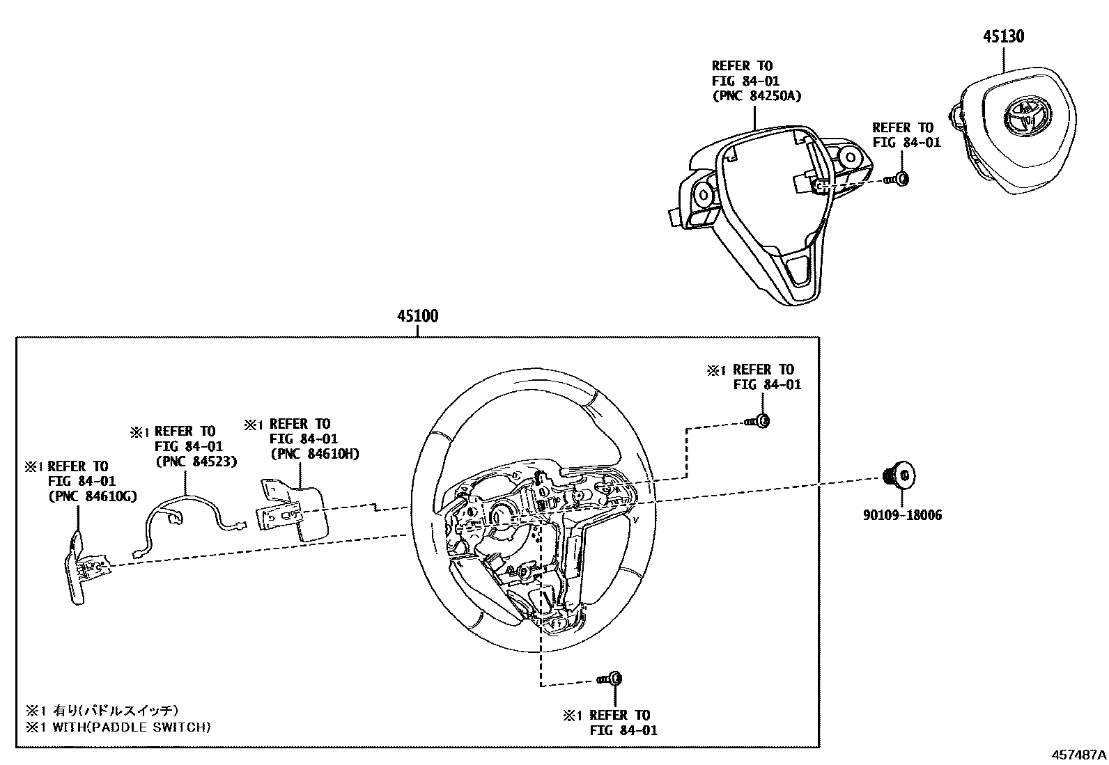 Toyota COROLLA Steering Wheel EPC diagram — 457487A