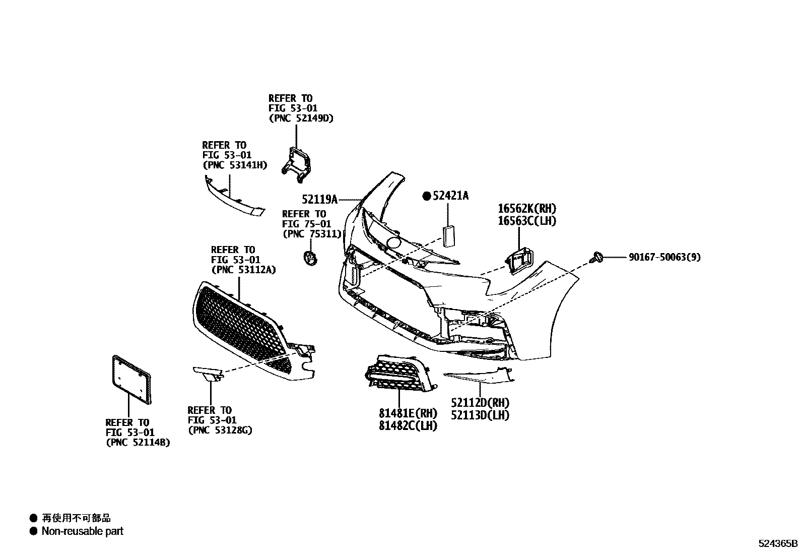 Toyota COROLLA 前保险杠及附件 EPC diagram — 524365B