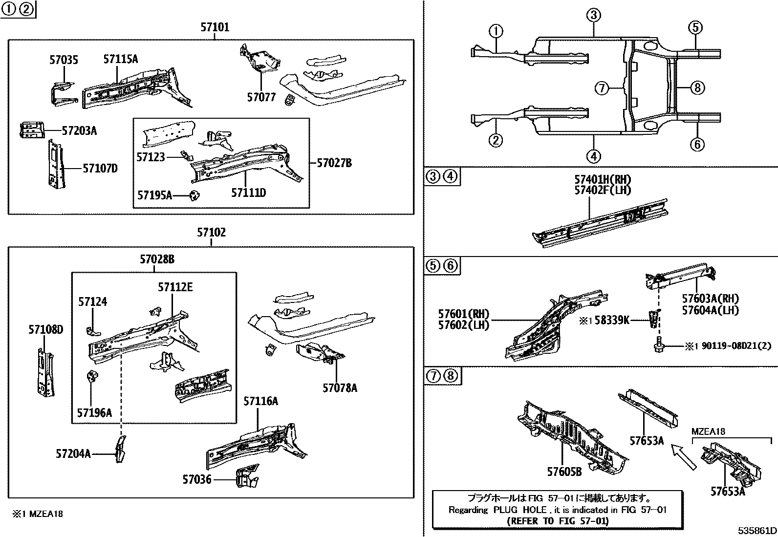 Toyota COROLLA Floor stringers EPC diagram — 535861D