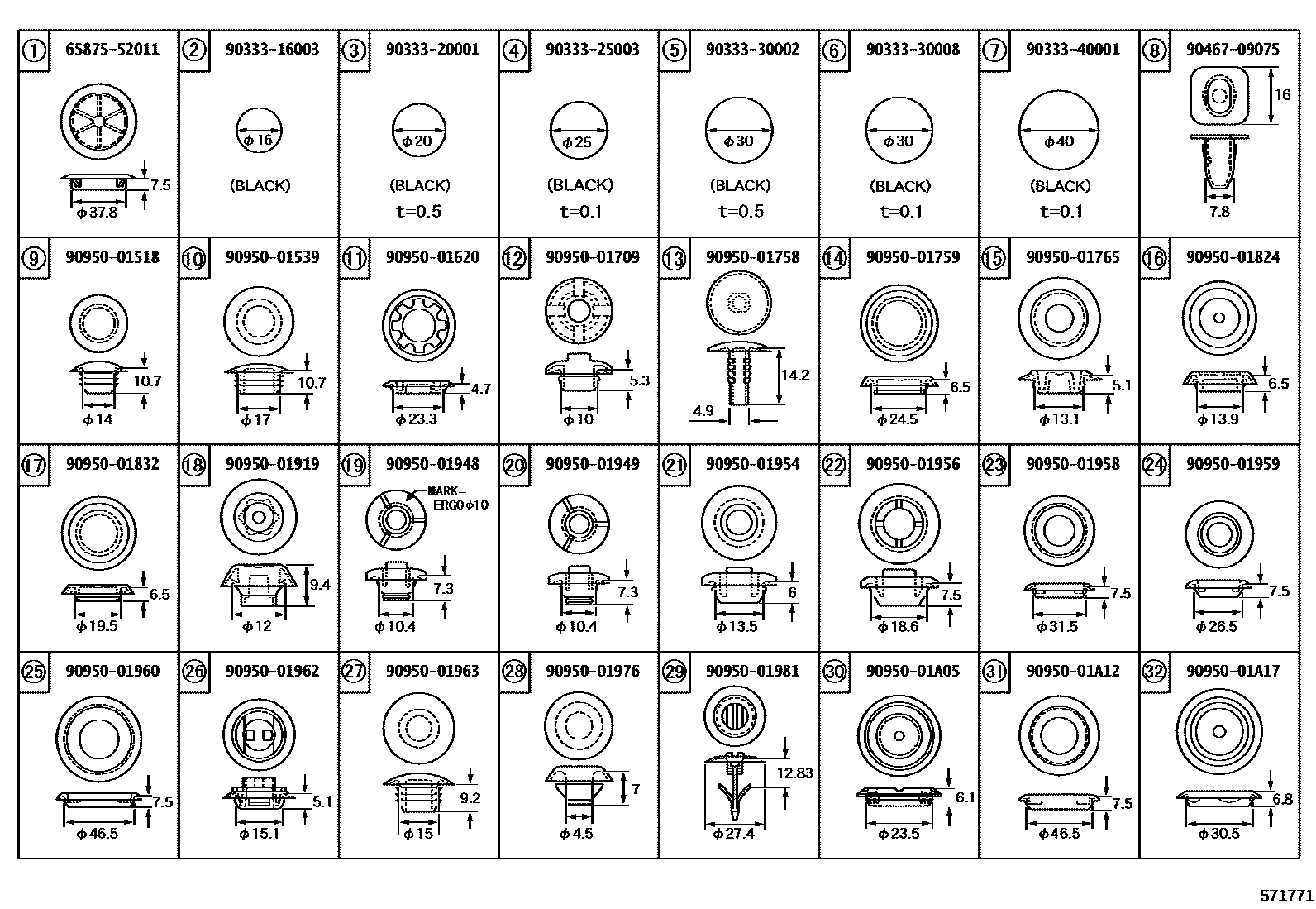 Toyota COROLLA hole plug EPC diagram — 571771