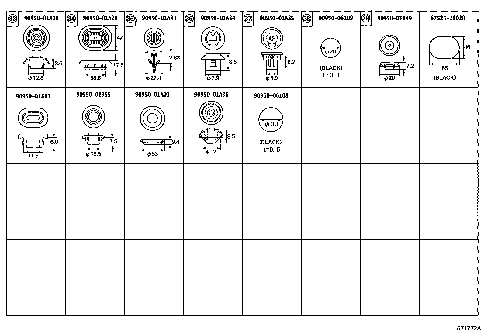 Toyota COROLLA hole plug EPC diagram — 571772A