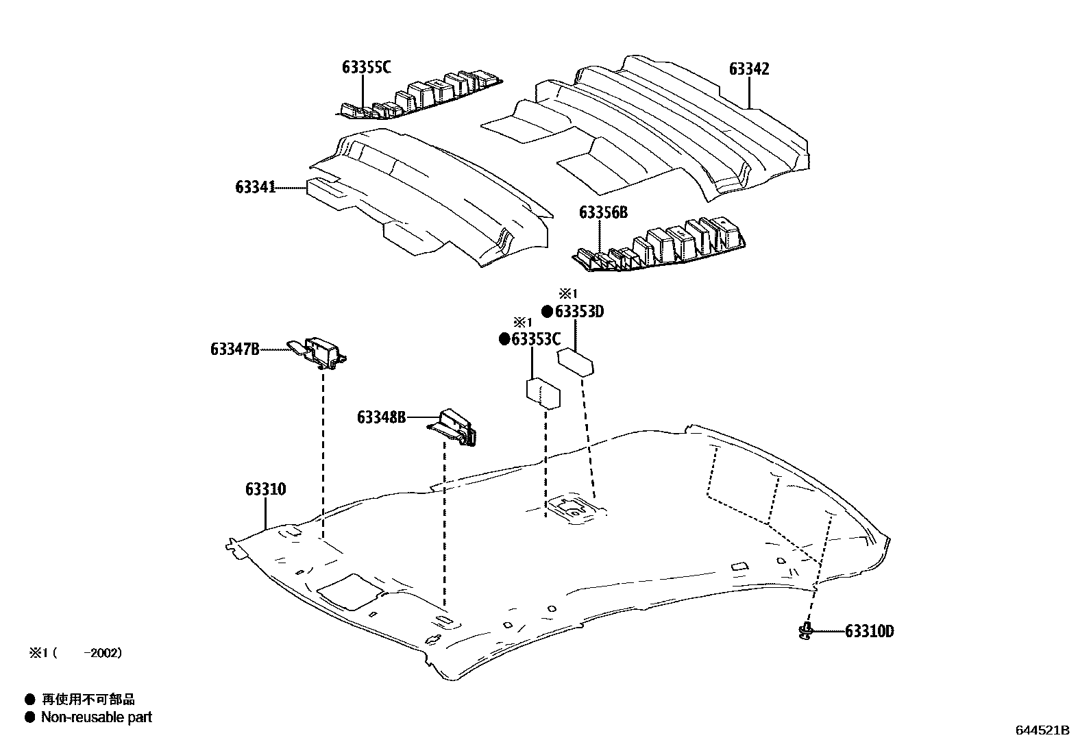 Toyota COROLLA 车顶内衬和消声垫 EPC diagram — 644521B