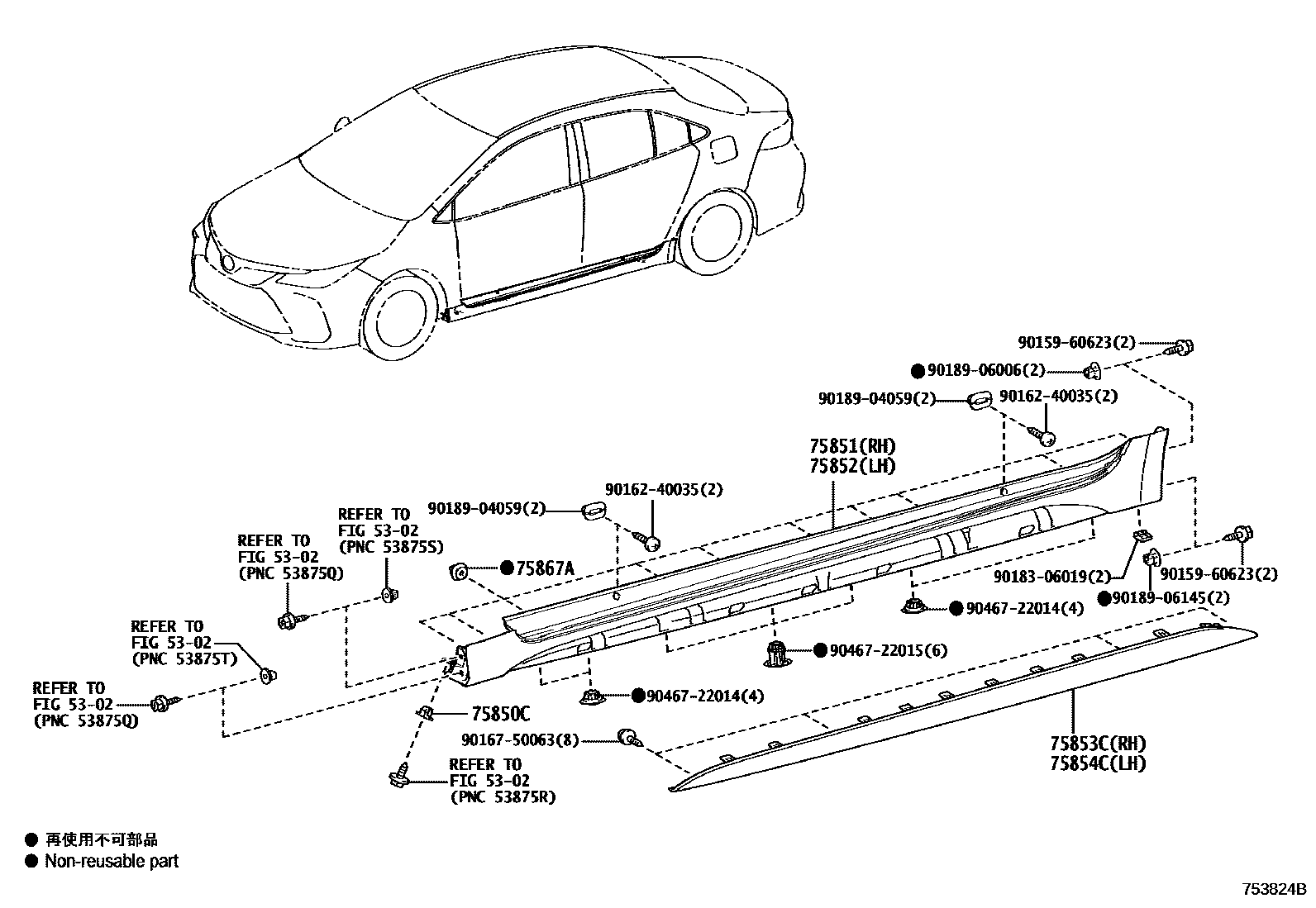 Toyota COROLLA 侧防护条 EPC diagram — 753824B