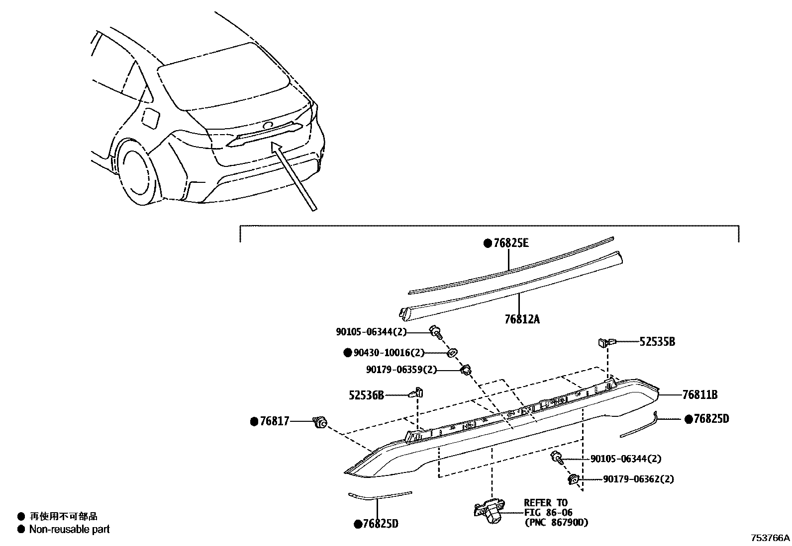 Toyota COROLLA 后防护条 EPC diagram — 753766A