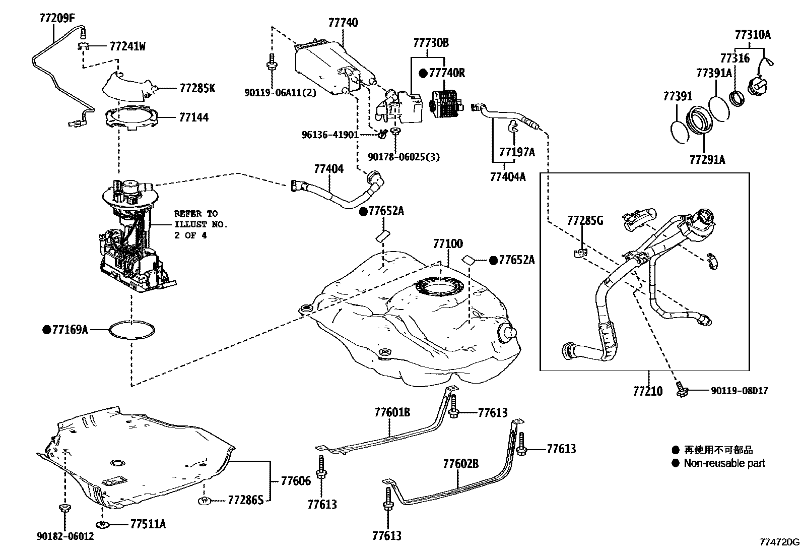 Toyota COROLLA 燃油箱和燃油管 EPC diagram — 774720G