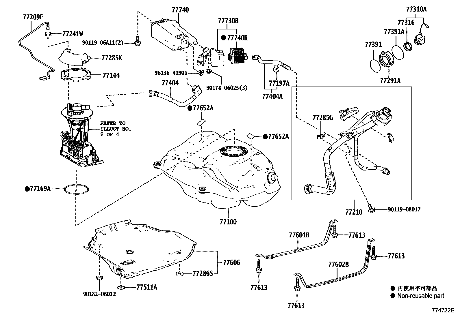 Toyota COROLLA 燃油箱和燃油管 EPC diagram — 774722E