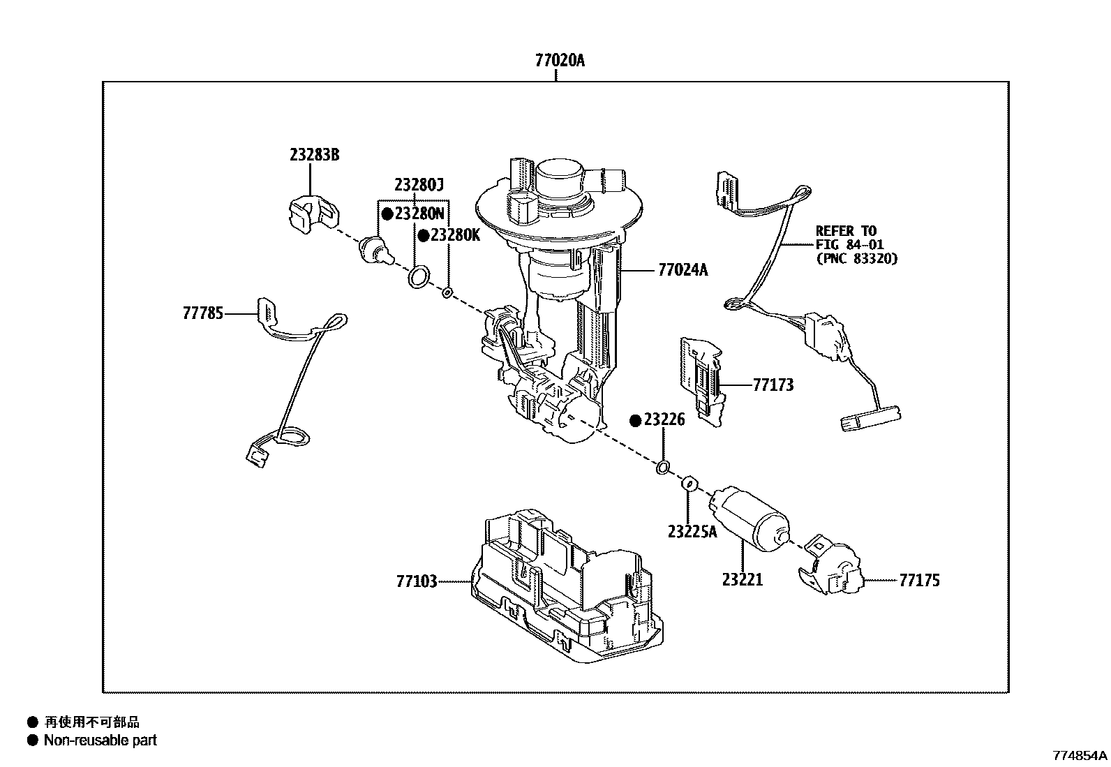 Toyota COROLLA 燃油箱和燃油管 EPC diagram — 774854A