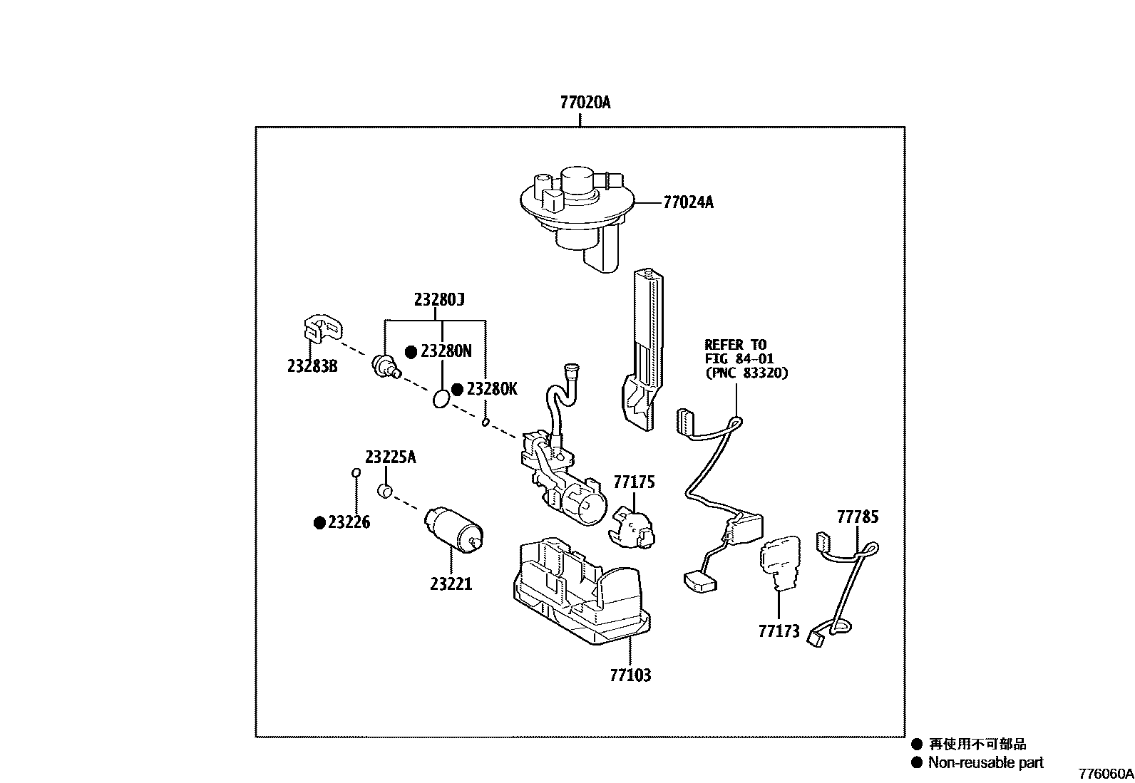 Toyota COROLLA 燃油箱和燃油管 EPC diagram — 776060A