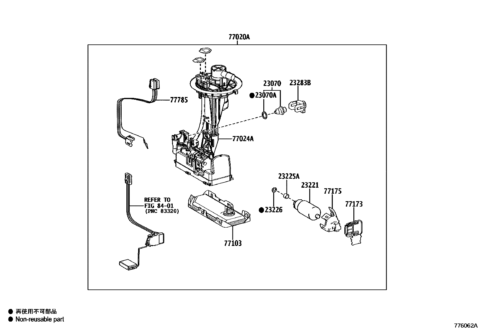 Toyota COROLLA 燃油箱和燃油管 EPC diagram — 776062A