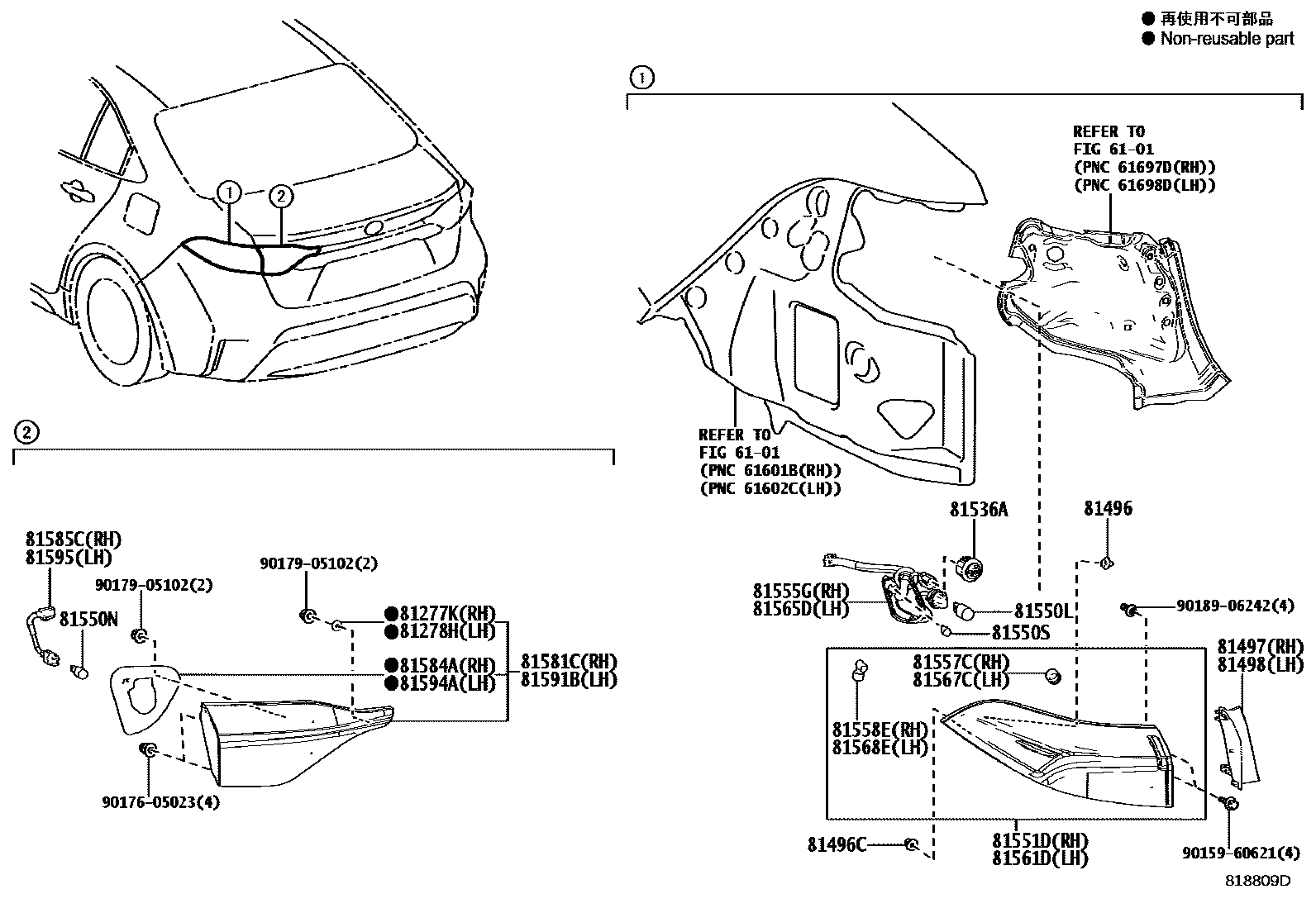 Toyota COROLLA 后组合灯 EPC diagram — 818809D