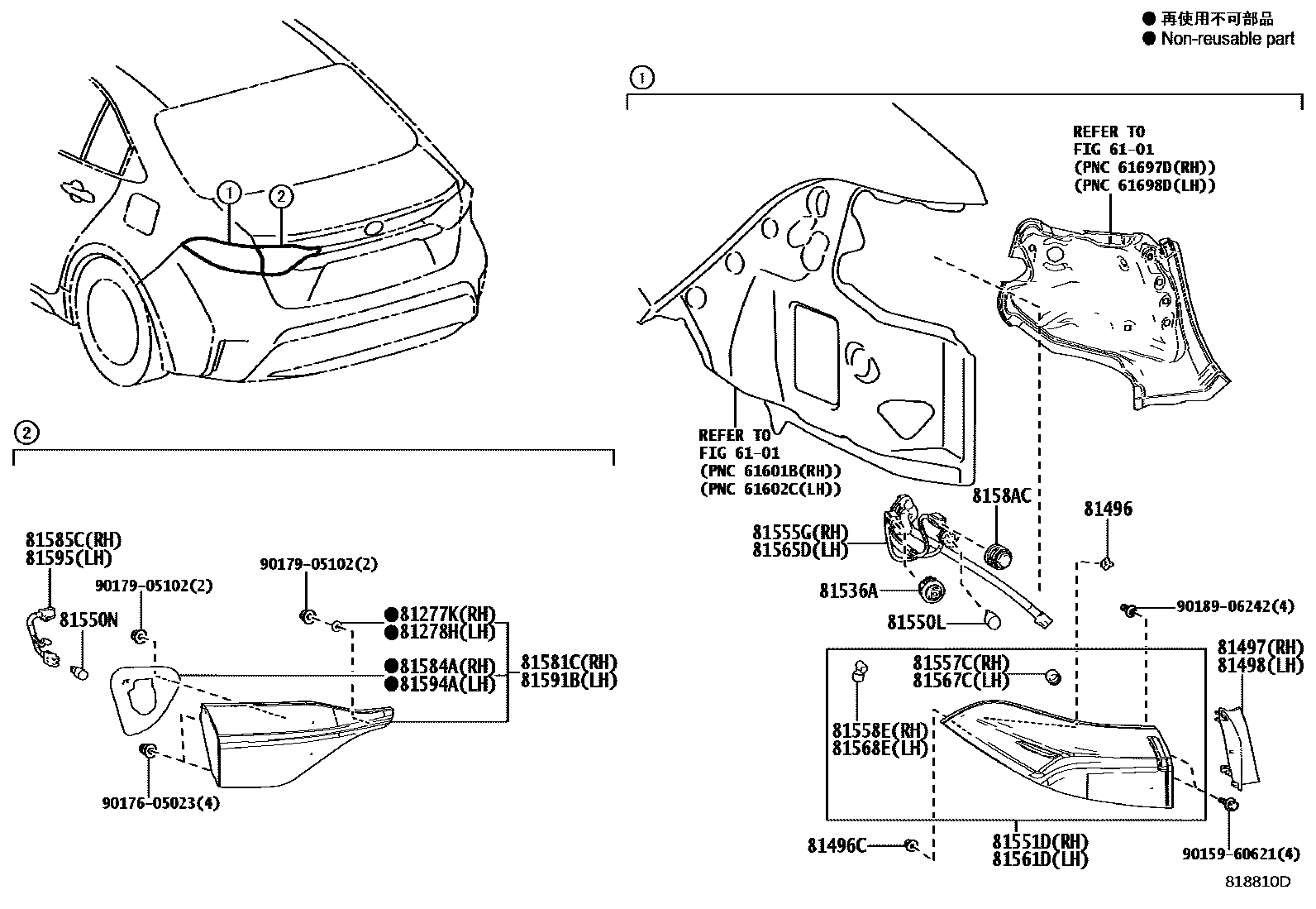 Toyota COROLLA 后组合灯 EPC diagram — 818810D