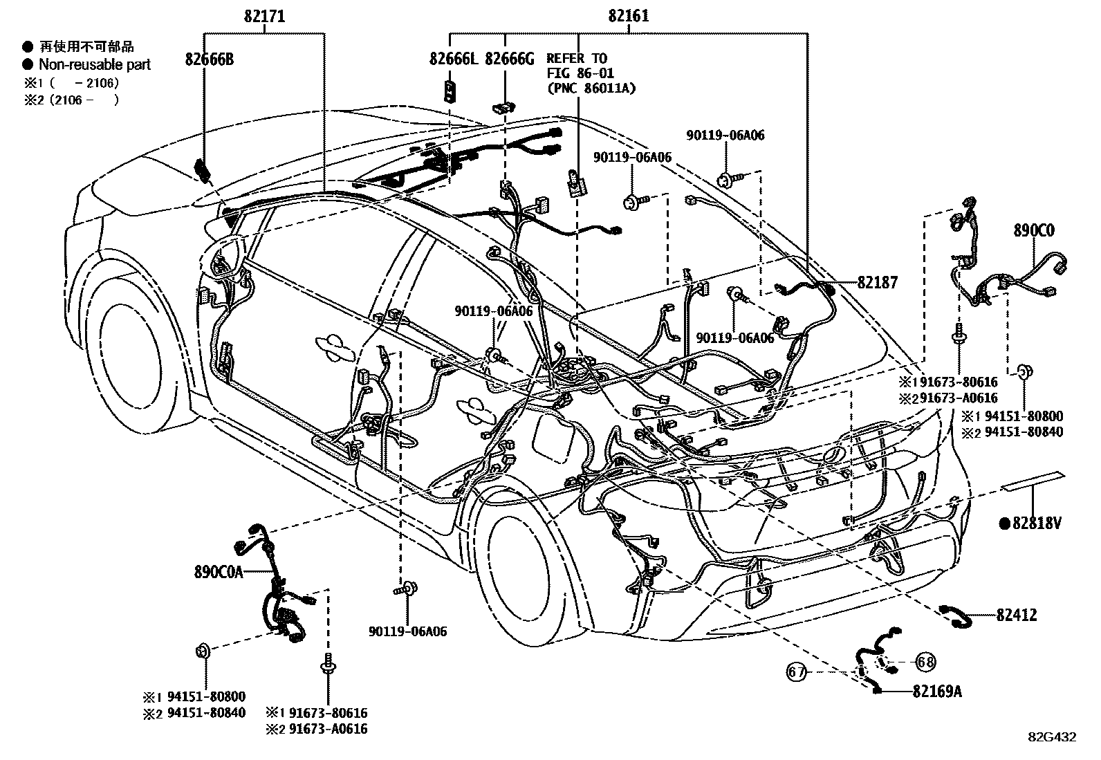 Toyota COROLLA 线束和卡夹 EPC diagram — 82G432