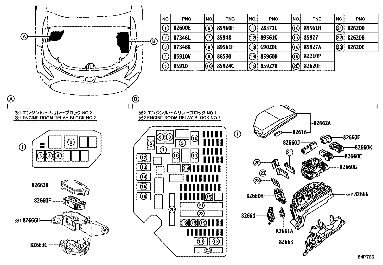 Toyota COROLLA 开关和继电器和ECU EPC diagram — 84P765A