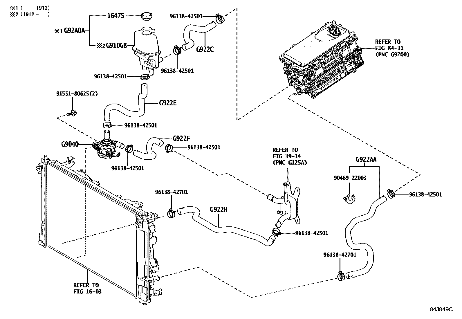 Toyota COROLLA 逆变器冷却系统 EPC diagram — 84J849C