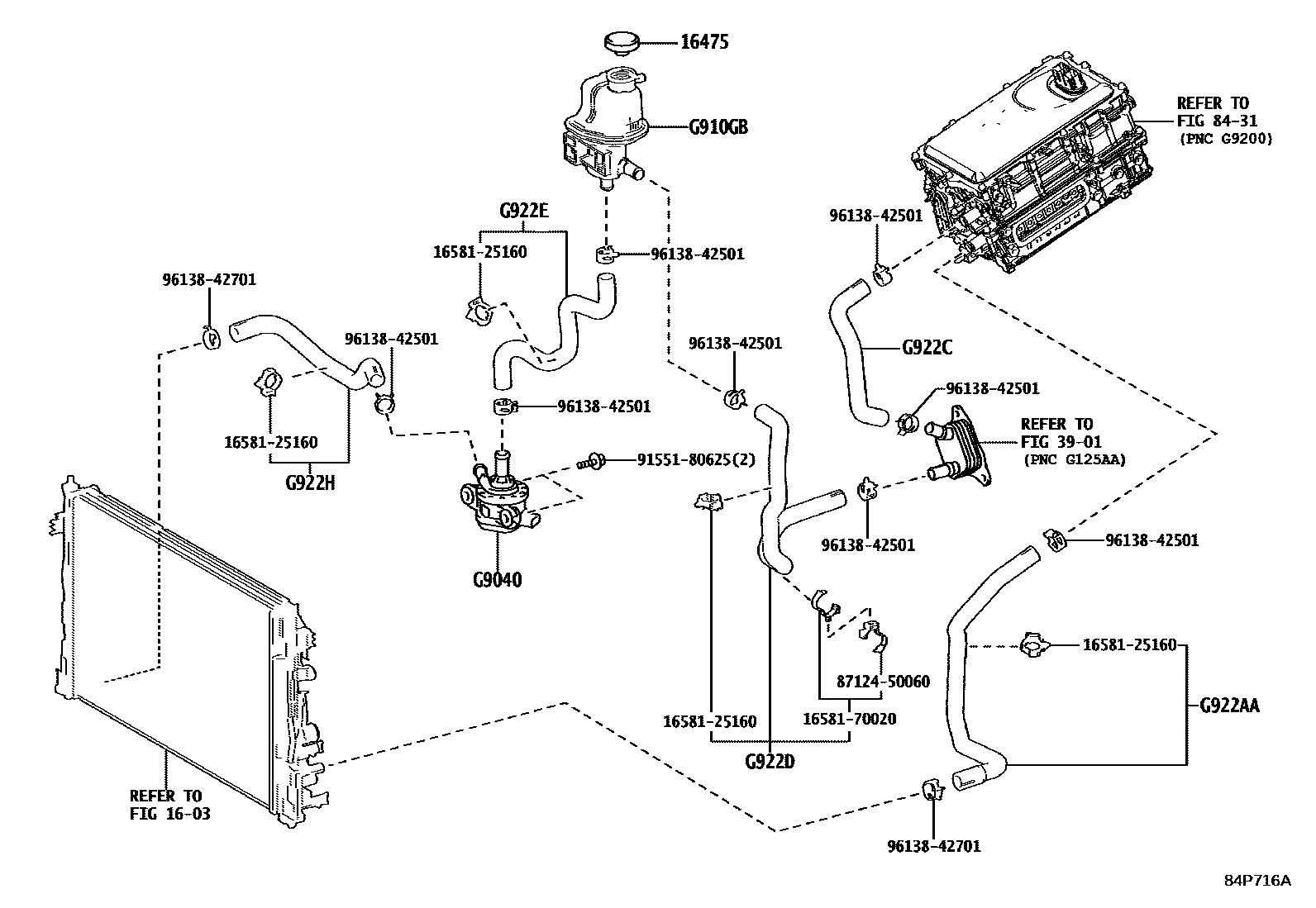 Toyota COROLLA 逆变器冷却系统 EPC diagram — 84P716A