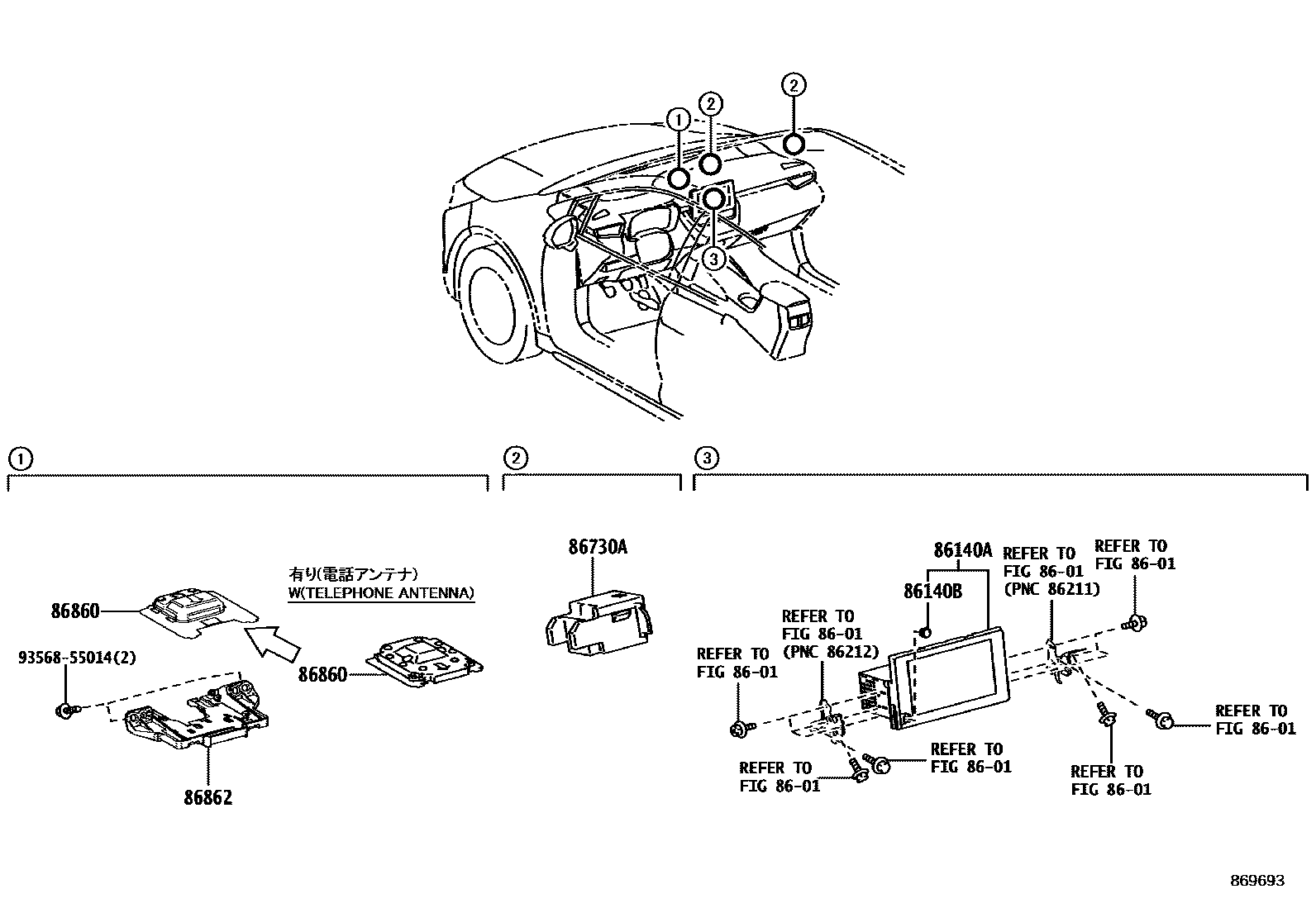 Toyota COROLLA 导航和前监视器显示屏 EPC diagram — 869693
