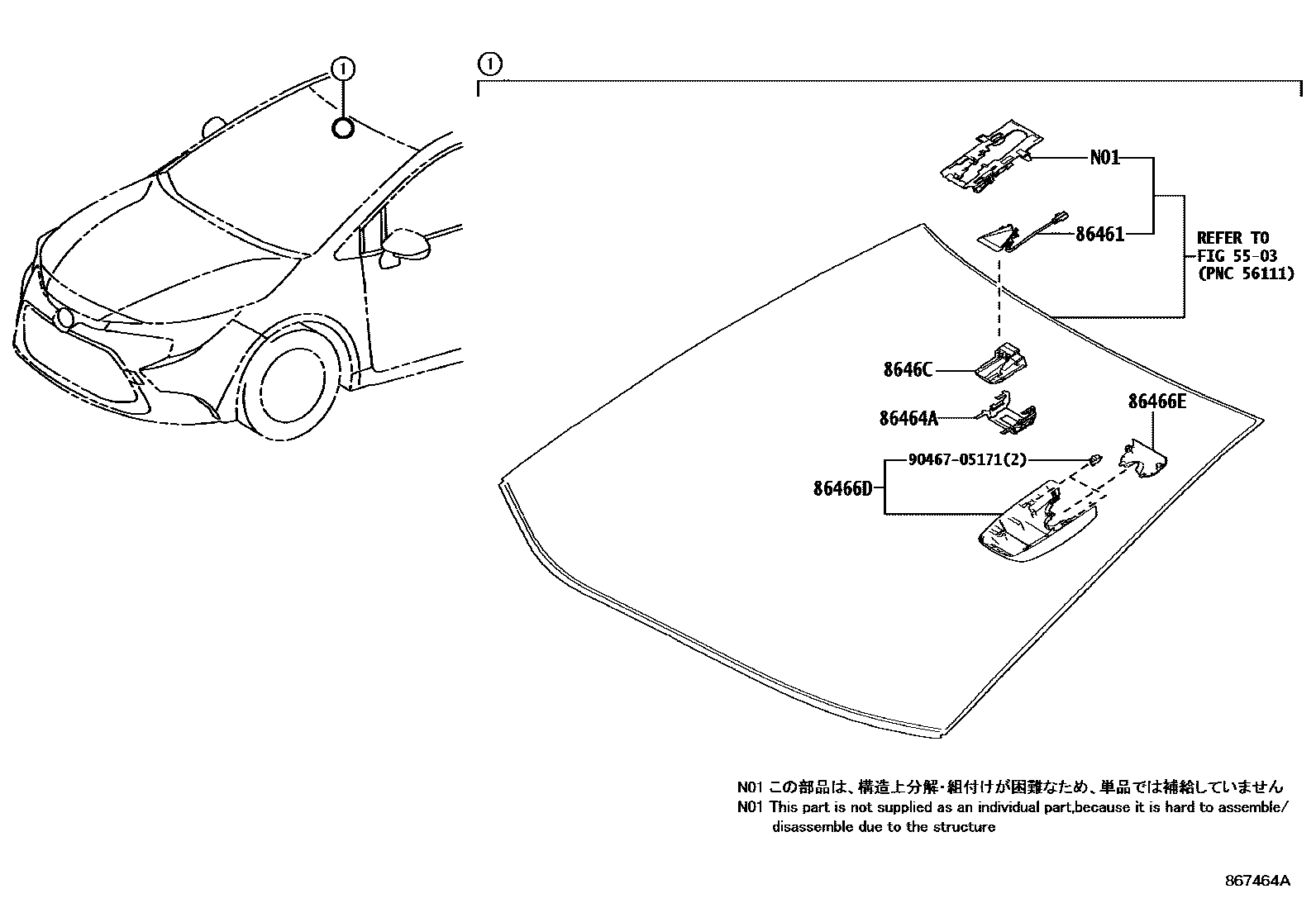 Toyota COROLLA 预碰撞安全系统 EPC diagram — 867464A