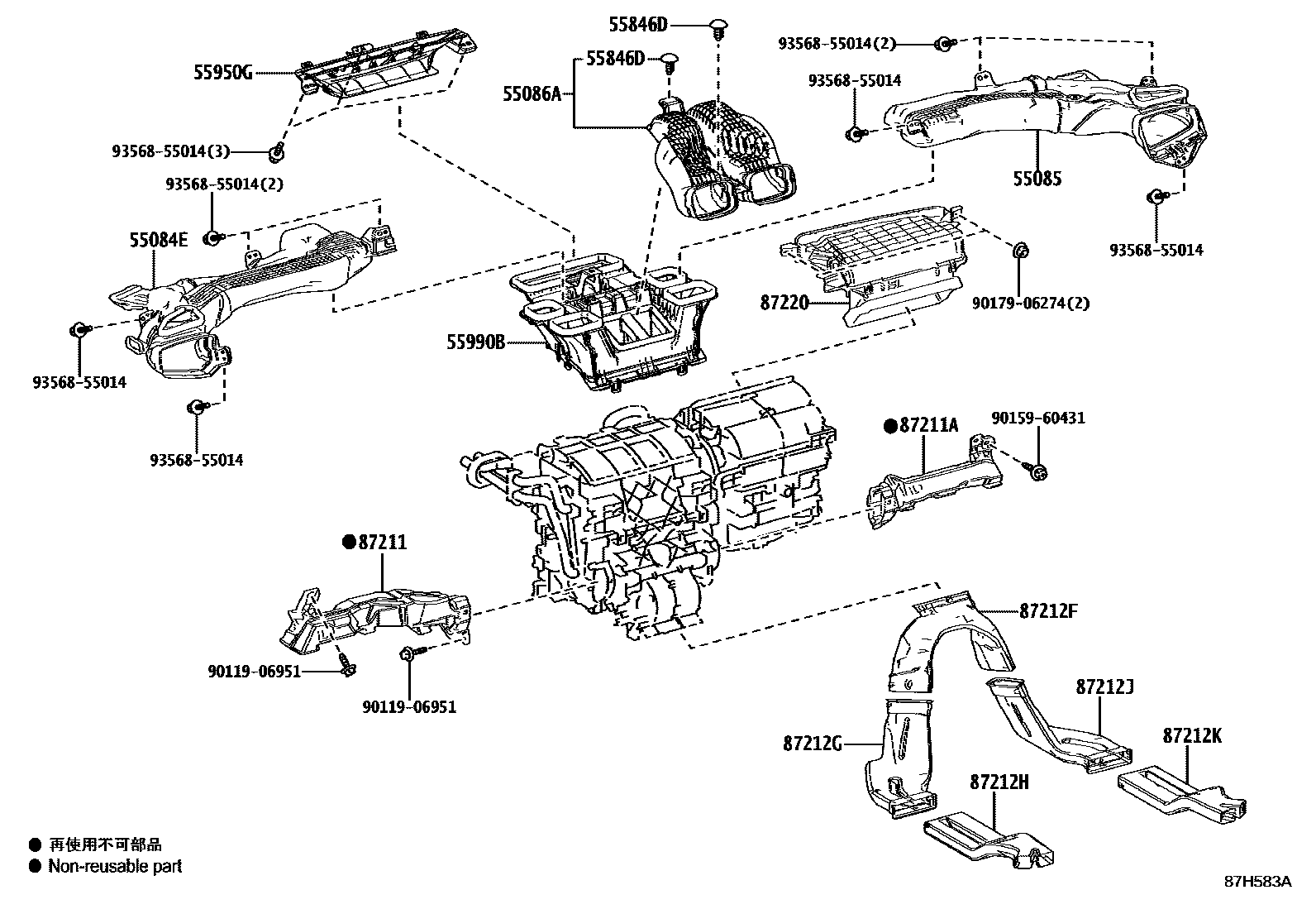 Toyota COROLLA 暖风和空调系统 - 控制器和风管 EPC diagram — 87H583A