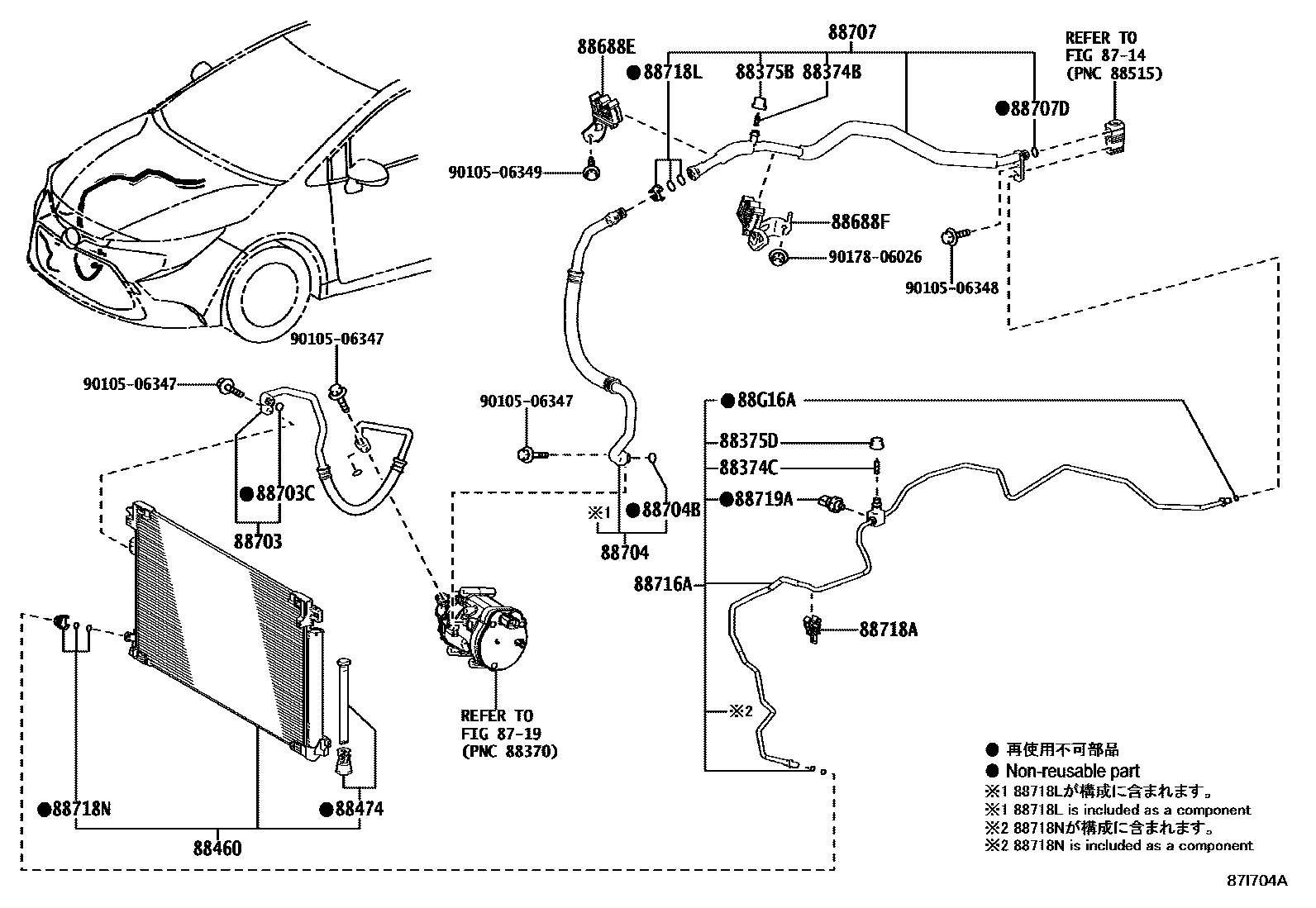 Toyota COROLLA Heating & Air Conditioning - Cooler Piping EPC diagram — 87I704A