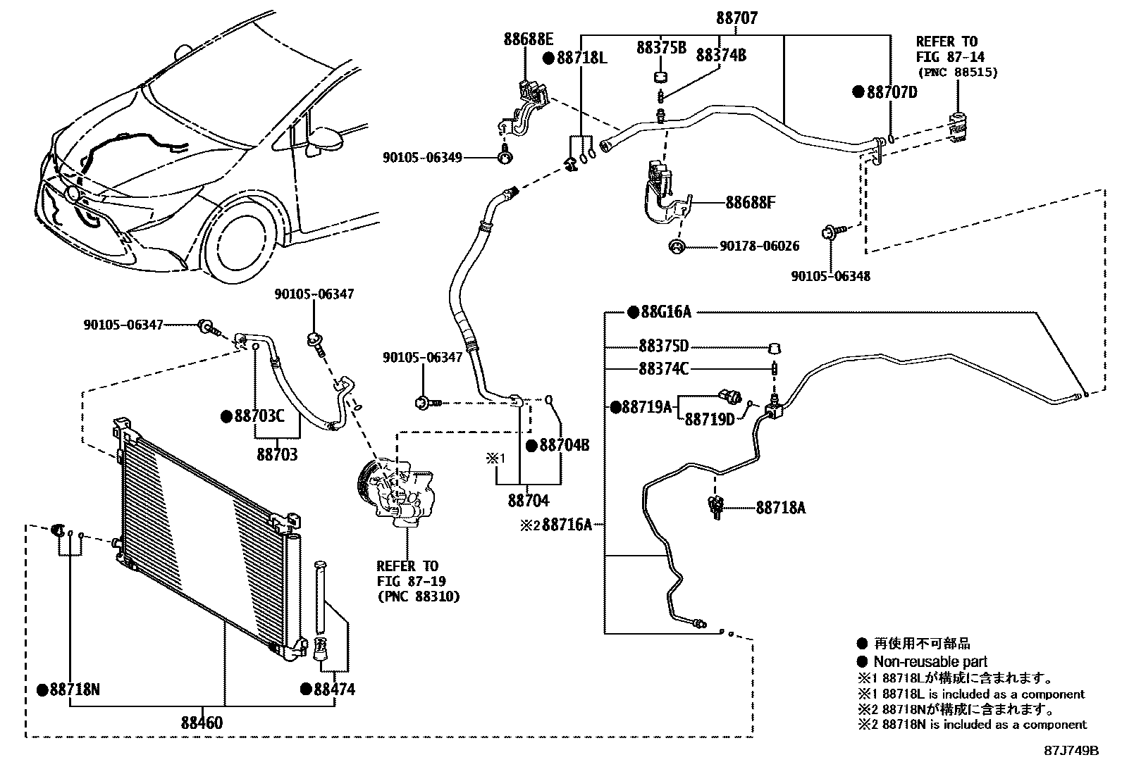 Toyota COROLLA Heating & Air Conditioning - Cooler Piping EPC diagram — 87J749B