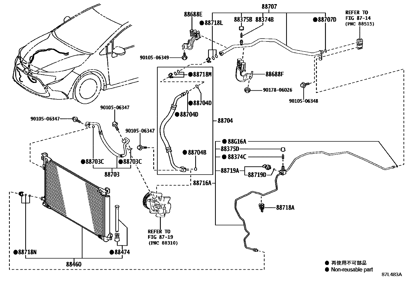 Toyota COROLLA Heating & Air Conditioning - Cooler Piping EPC diagram — 87L483A