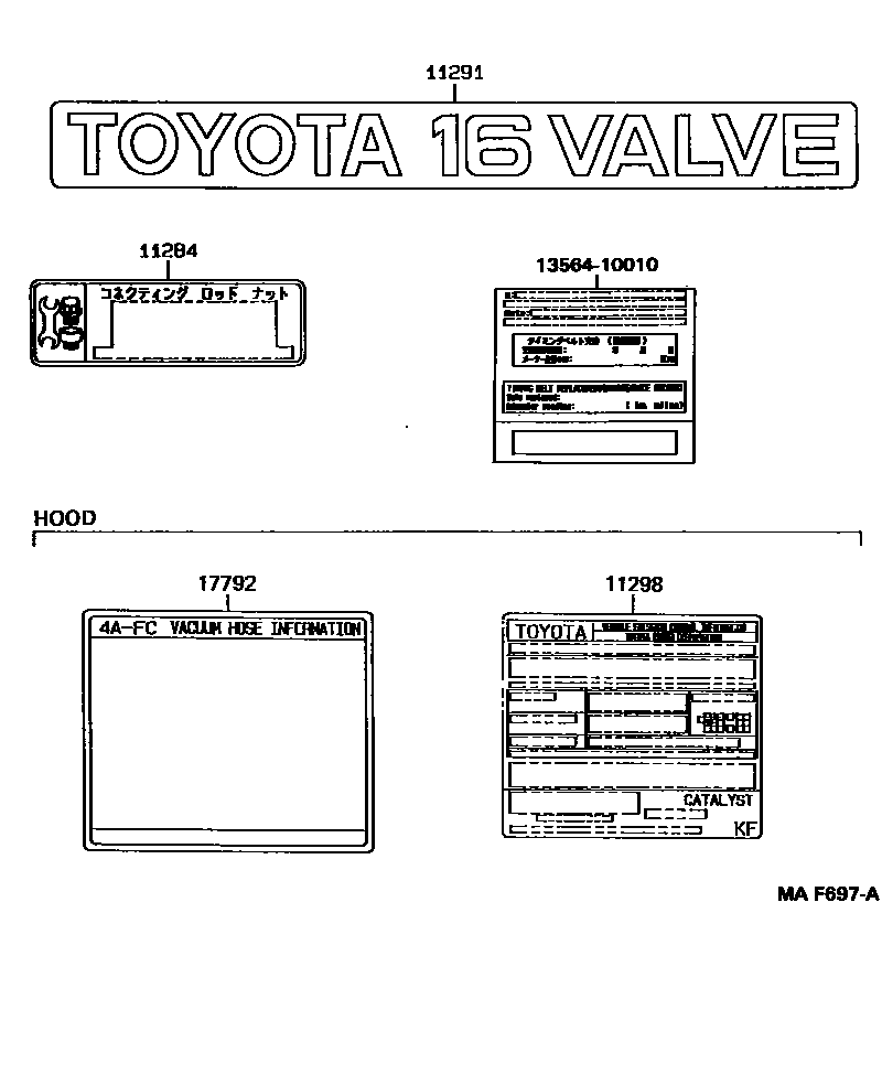 Toyota COROLLA 警示铭牌和名称铭牌(发动机) EPC diagram — MAF697A