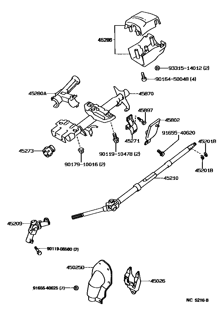 Toyota COROLLA Steering Column & Shaft EPC diagram — NC5216B
