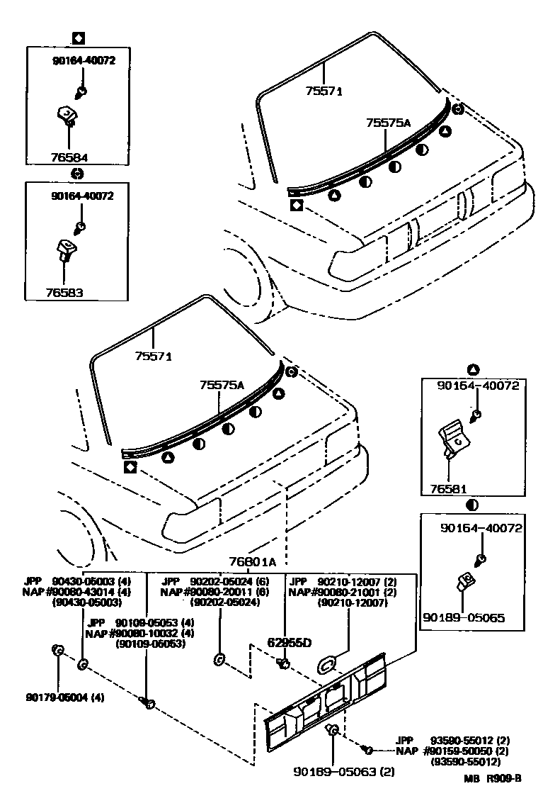 Toyota COROLLA 后防护条 EPC diagram — MBR909B