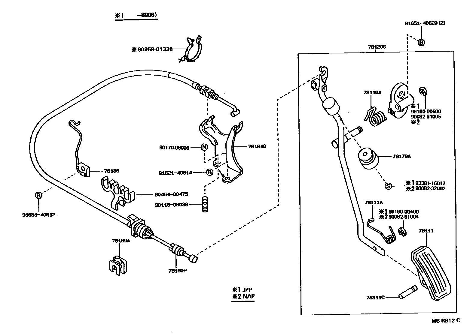 Toyota COROLLA accelerator pedal connecting rod EPC diagram — MBR912C