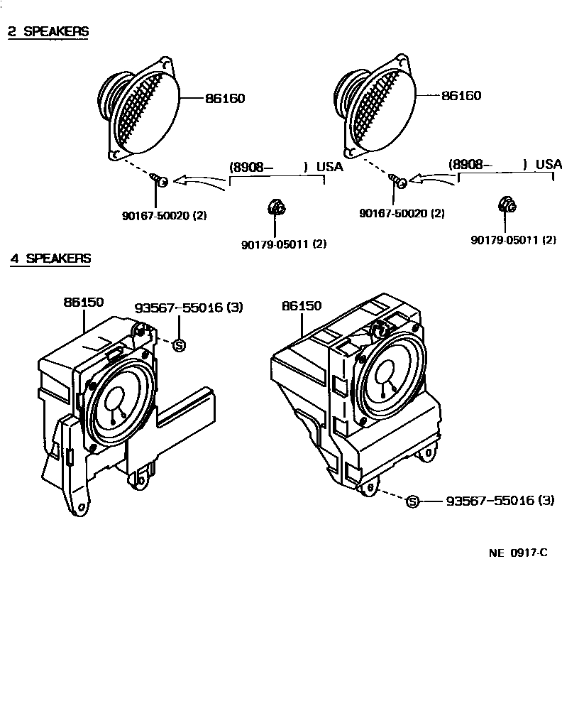 Toyota COROLLA 扬声器 EPC diagram — NE0917C