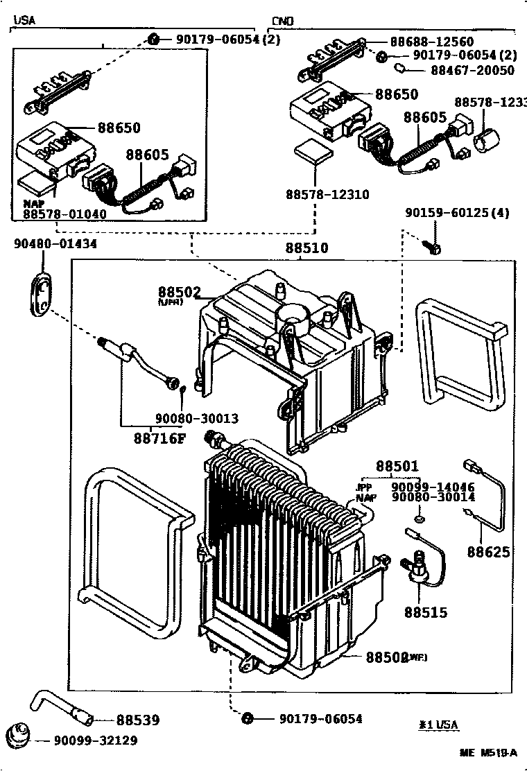 Toyota COROLLA 暖风和空调系统 - 冷却器组件 EPC diagram — 87B786