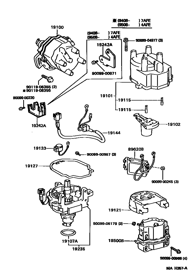 Toyota COROLLA 分电器 EPC diagram — MAH357A