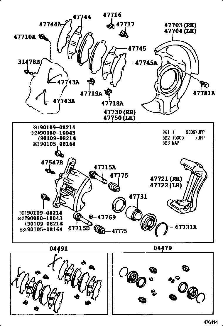 Toyota COROLLA 前盘式制动器卡钳和防尘罩 EPC diagram — 476414