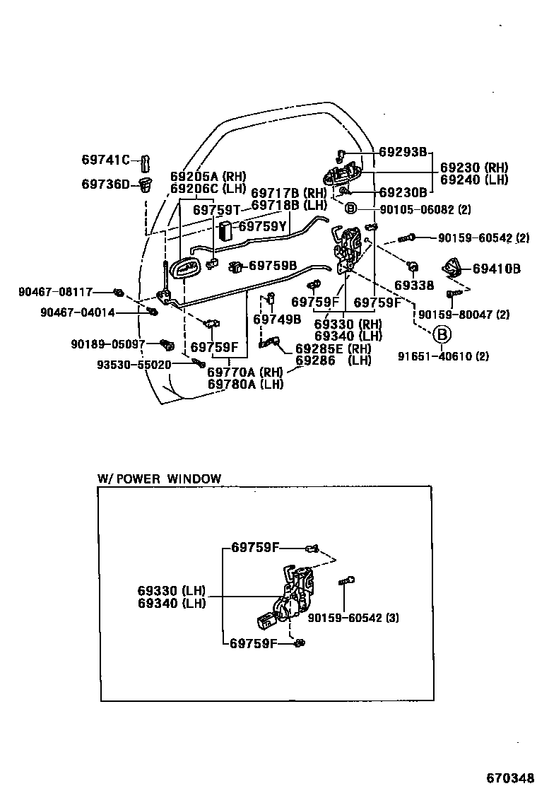 Toyota COROLLA 后门锁和后门把手 EPC diagram — 670348