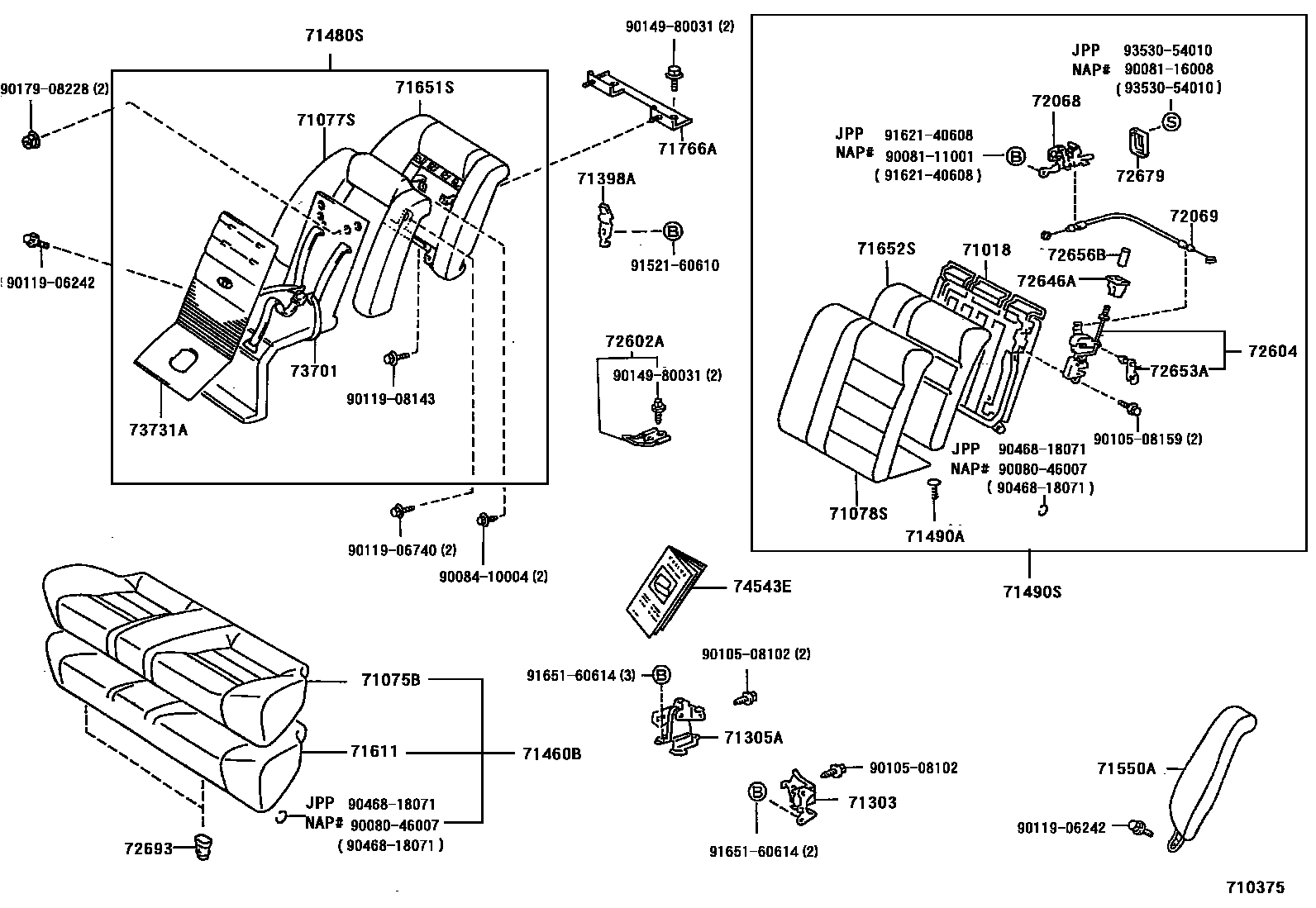 Toyota COROLLA 后排座椅和座椅滑轨 EPC diagram — 710375