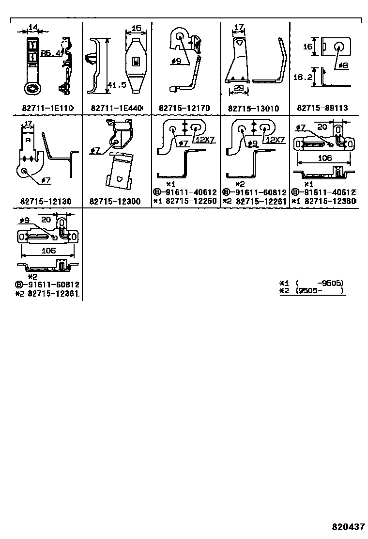 Toyota COROLLA 线束和卡夹 EPC diagram — 820437