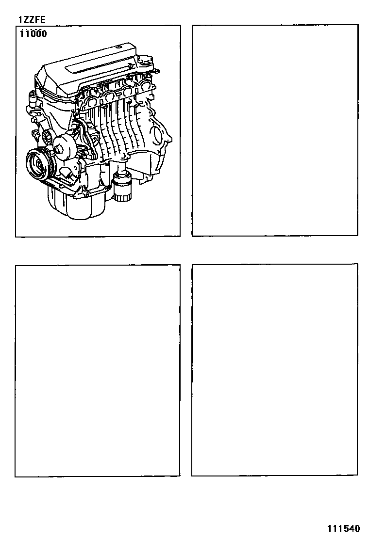 Toyota COROLLA Partial Engine Assembly EPC diagram — 111540